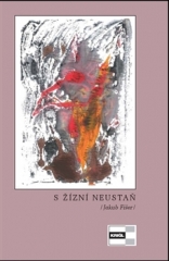 fiser_zizen