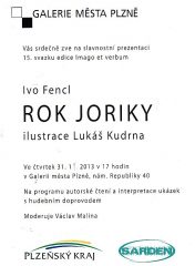 jorika_krest