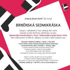 sedmikraskajpg