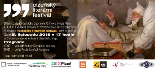 szs_festival