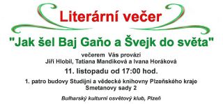 bulharsky_vecer